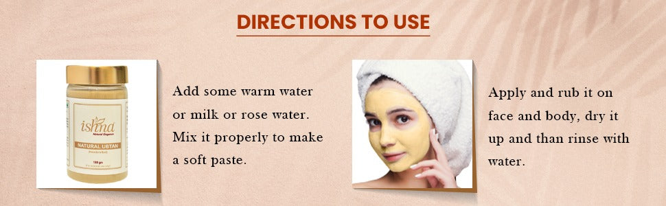 Ishna Natural Ubtan Powder
